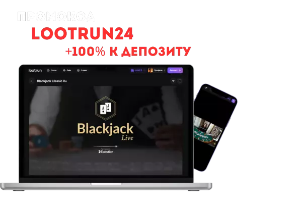 Live Blackjack